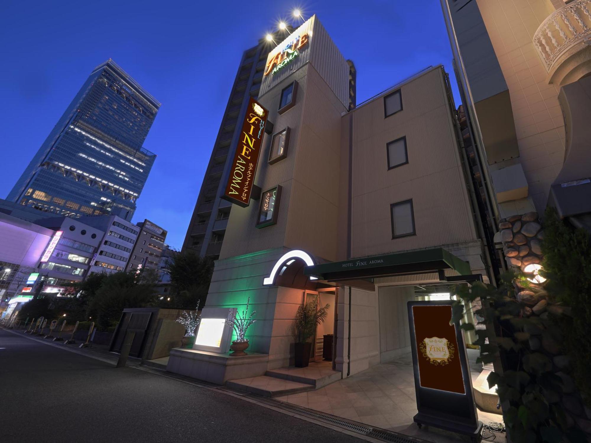 Hotel Fine Aroma Tennoji (Adults Only) Οσάκα Εξωτερικό φωτογραφία