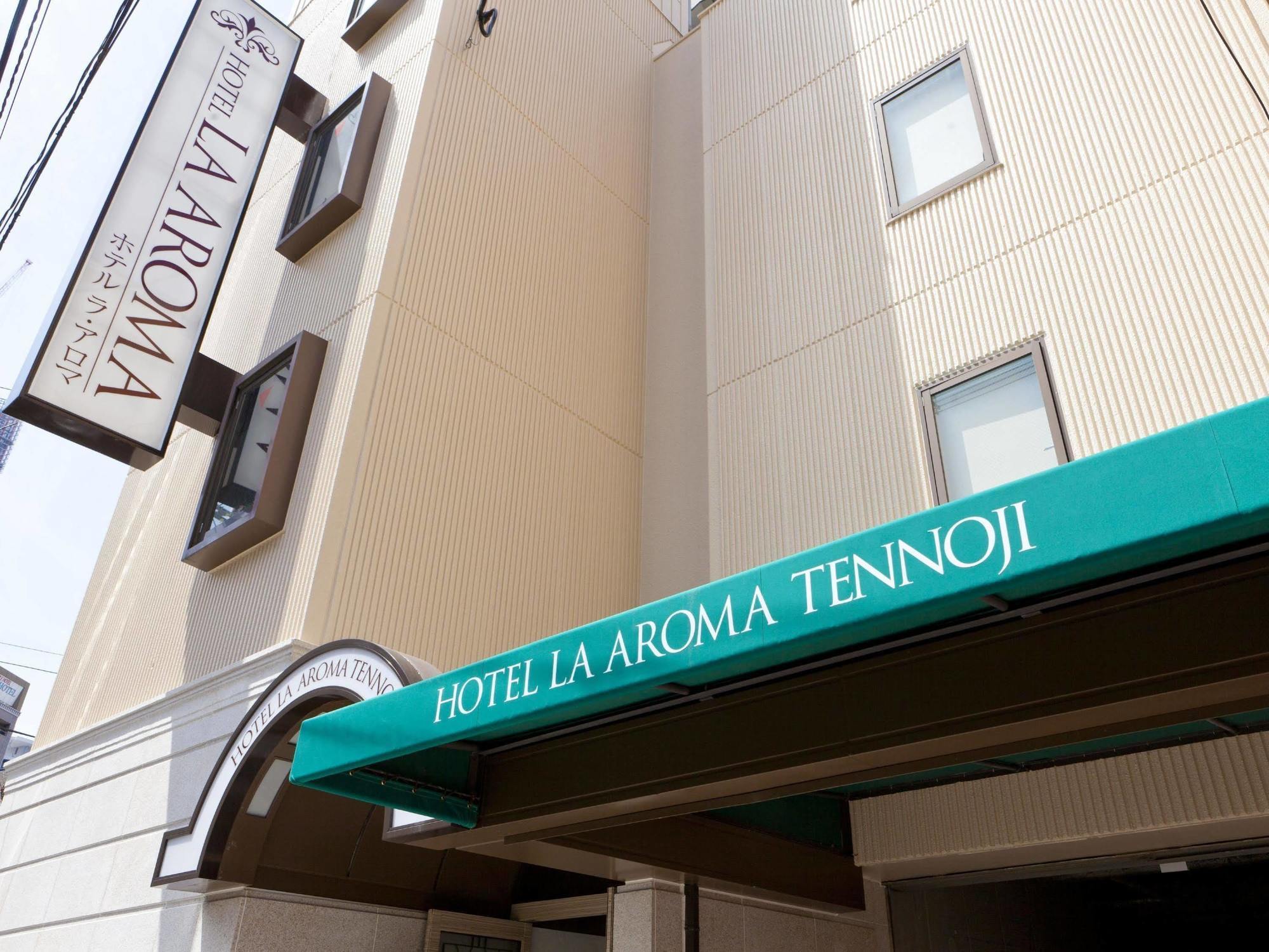 Hotel Fine Aroma Tennoji (Adults Only) Οσάκα Εξωτερικό φωτογραφία
