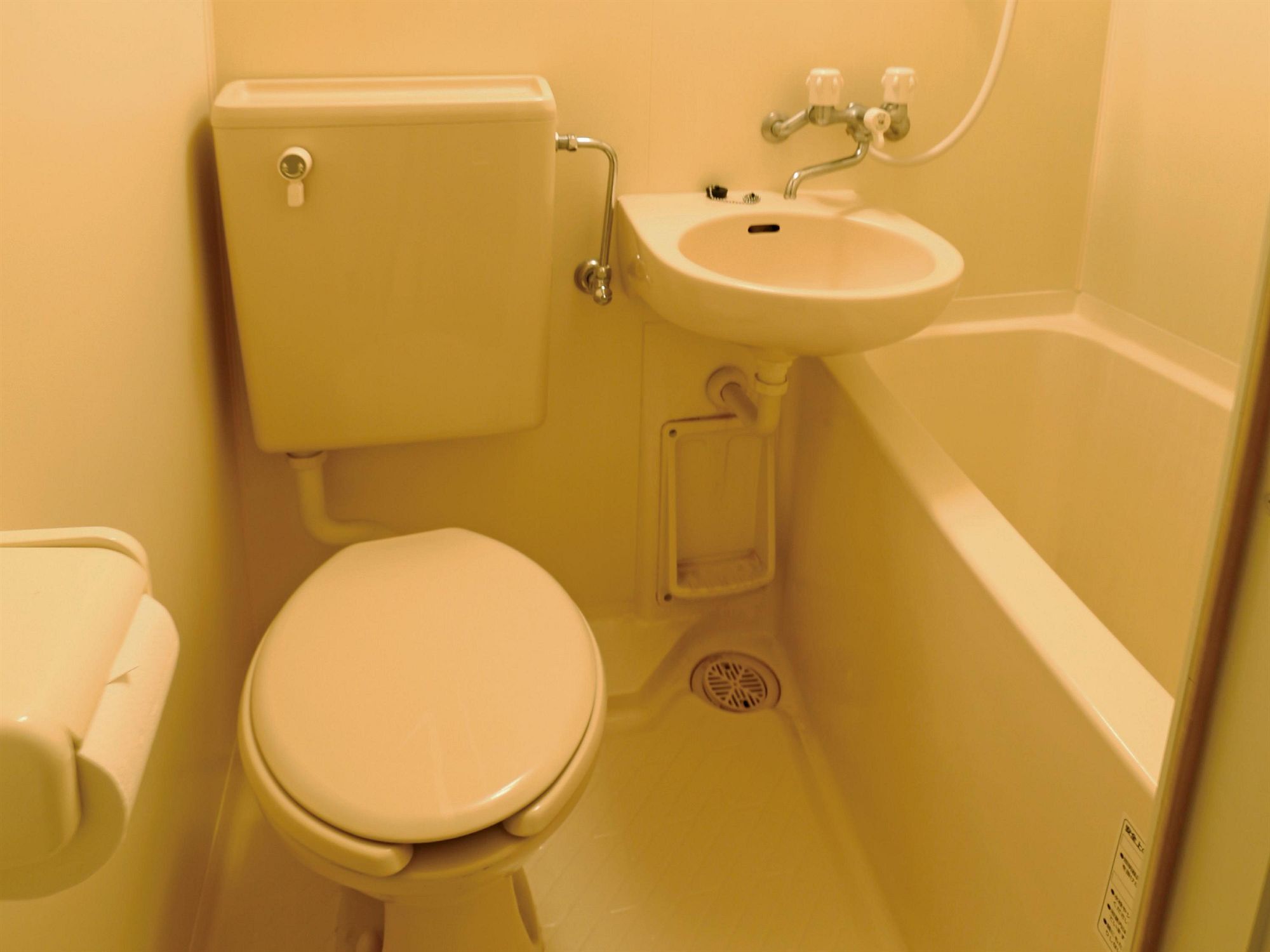 Hotel Fine Aroma Tennoji (Adults Only) Οσάκα Εξωτερικό φωτογραφία